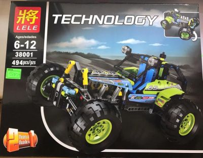 Лот: 9079972. Фото: 1. Конструктор аналог LEGO Technic... Конструкторы