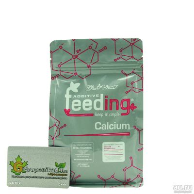 Лот: 17138931. Фото: 1. Powder Feeding Calcium 500 гр. Грунты, удобрения
