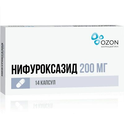 Лот: 23725201. Фото: 1. Нифуроксазид капсулы 200 мг 14... Лекарства