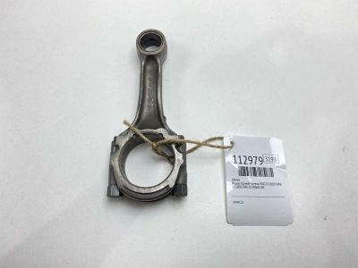 Лот: 25390304. Фото: 1. Шатун Nissan Vanette Serena 1994... Двигатель и элементы двигателя