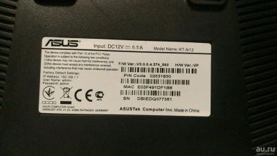Лот: 13362873. Фото: 1. Wi-fi роутер Asus RT-N12. Маршрутизаторы (роутеры)