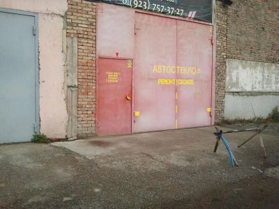 Лот: 6160396. Фото: 1. Автостекло AGC бор. Другое (готовый бизнес)