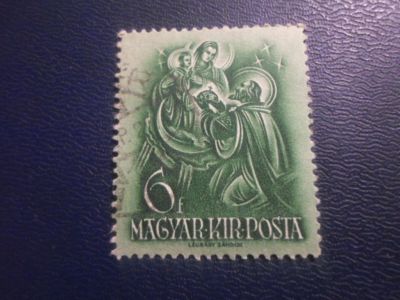 Лот: 19101270. Фото: 1. Марка для Вашей коллекции. лот... Марки