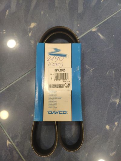 Лот: 15347799. Фото: 1. Ремень привода генератора и кондиционера... Другое (автозапчасти)