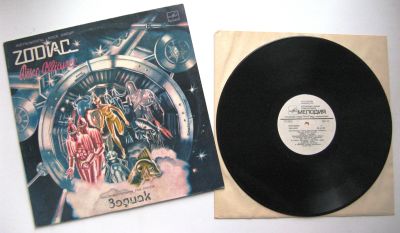 Лот: 17597010. Фото: 1. LP винил Зодиак Zodiac - Disco... Аудиозаписи