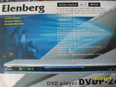 Лот: 7815846. Фото: 1. Elenberg DVDP-2445. DVD, Blu-Ray плееры