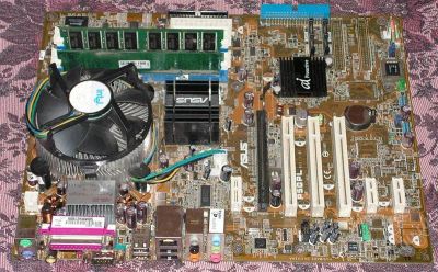 Лот: 1976222. Фото: 1. Комплект ASUS P5GPL S775 + Pentium4... Материнские платы