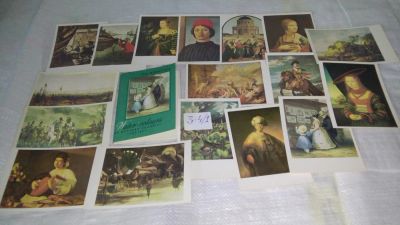 Лот: 8566761. Фото: 1. Акварели западноевропейских мастеров... Открытки, конверты