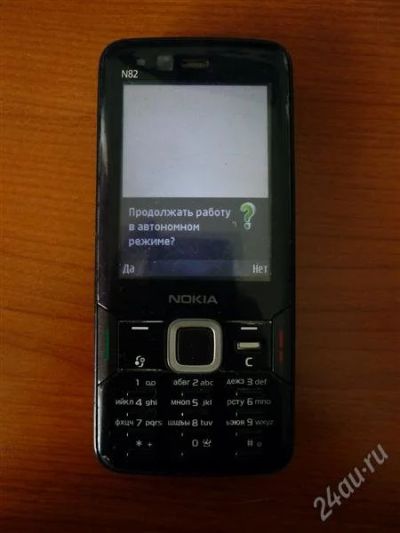 Лот: 2036441. Фото: 1. Nokia N82 нуждающийся в ремонте. Смартфоны