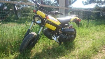 Лот: 10042733. Фото: 1. Suzuki Street Magic 2. Мотороллеры, мопеды