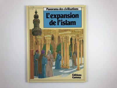 Лот: 23278233. Фото: 1. L'Expansion de l'Islam (Распространение... Другое (литература, книги)