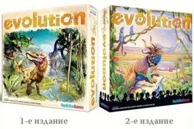Лот: 10224429. Фото: 1. Эволюция. Естественный отбор. Детские настольные игры
