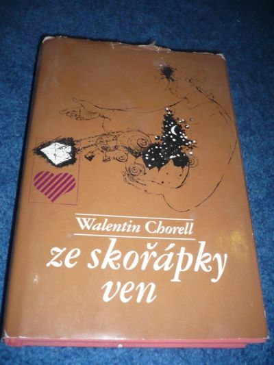 Лот: 7495075. Фото: 1. Книга на польском языке. Художественная