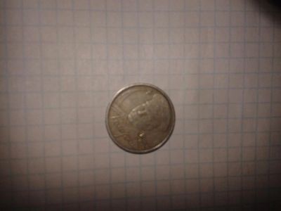 Лот: 10705641. Фото: 1. гагарин. Россия после 1991 года