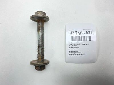 Лот: 24774600. Фото: 1. Болт Porsche Cayenne 2005 95533121700... Другое (автозапчасти)
