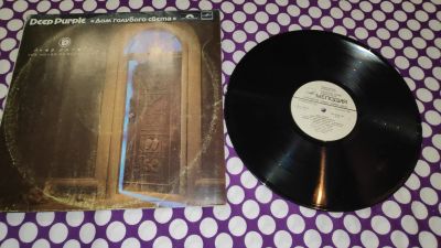 Лот: 24866814. Фото: 1. рок-группа " Deep Purple " большая... Аудиозаписи