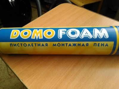 Лот: 7113618. Фото: 1. Пена монтажная всесезонная. Клеи, герметики, пена монтажная, клейкие ленты
