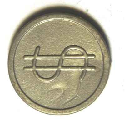 Лот: 3758418. Фото: 1. Жетон.(Ж-015*). Другое (значки, медали, жетоны)