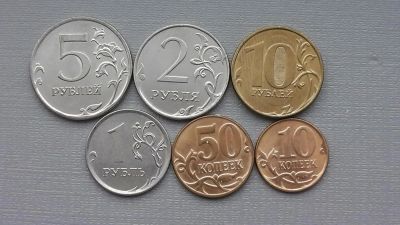 Лот: 6706196. Фото: 1. Набор монет 2013 года. Наборы монет