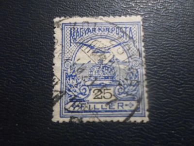 Лот: 19428239. Фото: 1. Марка для Вашей коллекции. лот... Марки
