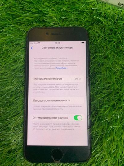 Лот: 18181717. Фото: 1. 4.7" Смартфон Apple iPhone 7 256... Смартфоны