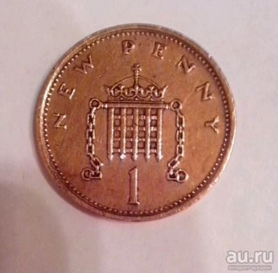 Лот: 10360144. Фото: 1. Монета Великобритании. Великобритания и острова