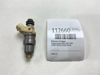Лот: 25377863. Фото: 1. Форсунка топливная Toyota Cresta... Топливная система