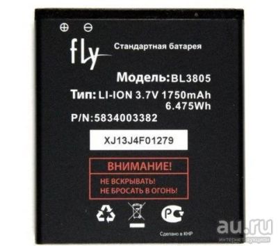 Лот: 14578006. Фото: 1. АКБ для Fly BL3805 ( IQ4402/Era... Аккумуляторы