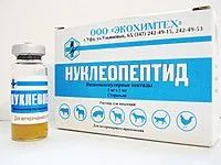 Лот: 21436627. Фото: 1. Нуклеопептид 10 мл. Косметика для животных