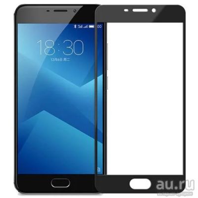 Лот: 15564752. Фото: 1. Защитное стекло 3D для Meizu M5... Защитные стёкла, защитные плёнки