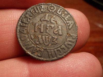 Лот: 16029348. Фото: 1. Шикарная редкая Денга Петра 1-1707... Россия до 1917 года
