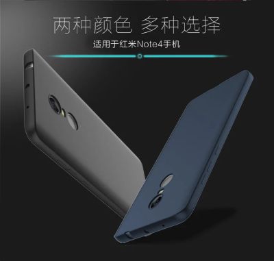 Лот: 11287468. Фото: 1. Xiaomi redmi Note 4 чехол черный... Чехлы, бамперы