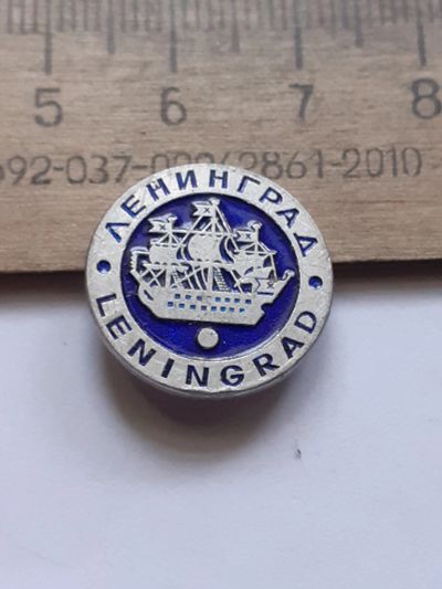 Лот: 25394518. Фото: 1. ( №18147) значки,техника,водный... Памятные медали