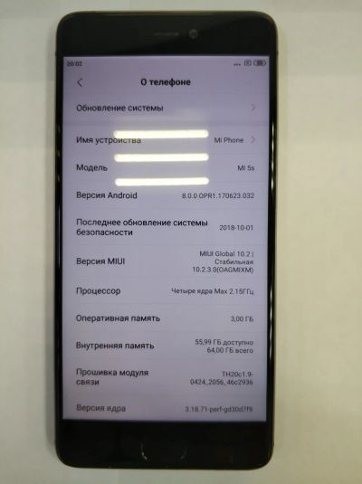 Лот: 14334889. Фото: 1. Xiaomi Mi5S 64Gb Black (Б/У, хорошее... Смартфоны