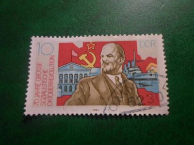 Лот: 18156066. Фото: 1. Марка для Вашей коллекции. №57119. Марки