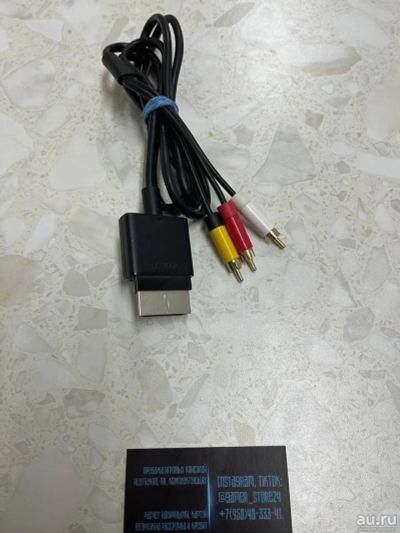 Лот: 18271519. Фото: 1. Xbox 360 S. Оригинальный аналоговый... Аксессуары для игровых приставок, консолей, геймпады
