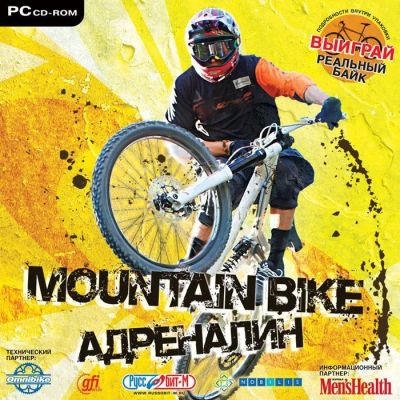 Лот: 22148762. Фото: 1. Mountain Bike: Адреналин =CD=. Игры для ПК