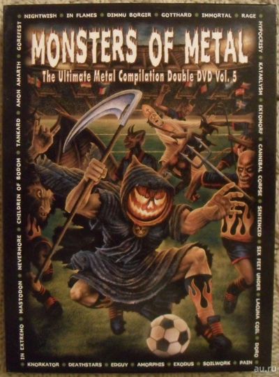 Лот: 13445195. Фото: 1. DVD диск (видеоклипы) - "Monsters... Видеозаписи, фильмы