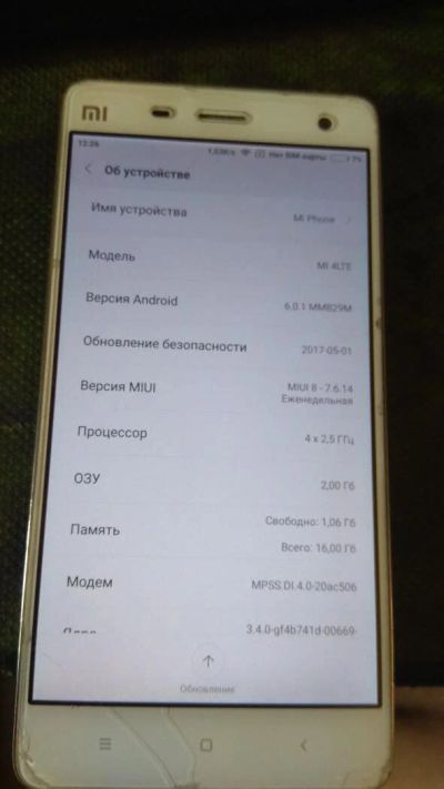 Лот: 10236778. Фото: 1. Xiaomi mi4 2/16. Смартфоны