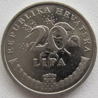 Лот: 6174113. Фото: 1. Хорватия 20 липа 1999. Европа