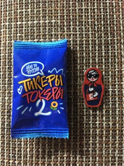 Лот: 19579785. Фото: 1. Тикеры-токеры 2 из Ленты. Тикер... Наклейки, карточки, вкладыши