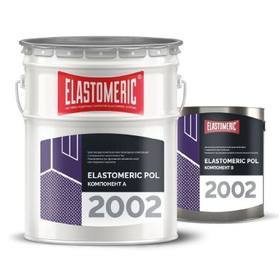 Лот: 22183934. Фото: 1. Elastomeric Pol - 2002 Темно-серый. Смеси, шпатлевки, цемент