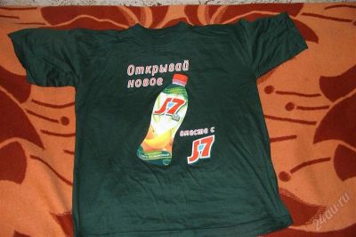 Лот: 1433019. Фото: 1. Простые футболки. Другое (одежда, обувь, галантерея)