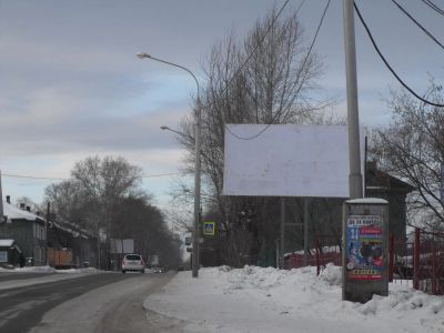 Лот: 6389839. Фото: 1. рекламный щит. Рекламные материалы и оборудование