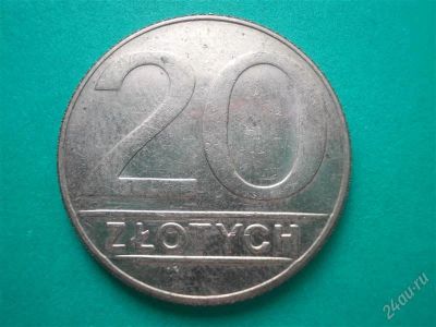 Лот: 2678204. Фото: 1. Польша 20 злотых 1990 год. (1-10... Остальные страны