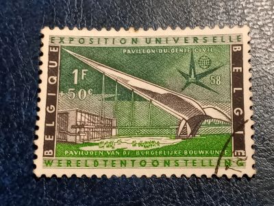 Лот: 25632996. Фото: 1. - Марки для Вашей коллекции. лот... Марки