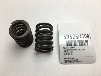 Лот: 20389253. Фото: 1. Пружина клапана Toyota Mark Ii... Двигатель и элементы двигателя