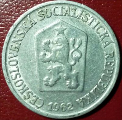 Лот: 7293321. Фото: 1. Чехословакия 10 геллеров 1962... Европа