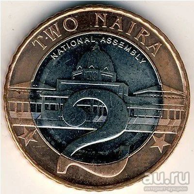 Лот: 9493653. Фото: 1. Нигерия монета 2 найры 2006 года... Африка