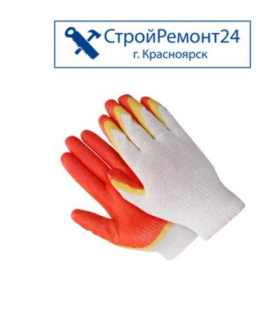 Лот: 11290072. Фото: 1. Перчатки Садовод Х/Б облитые латексом... Спецодежда, спецобувь